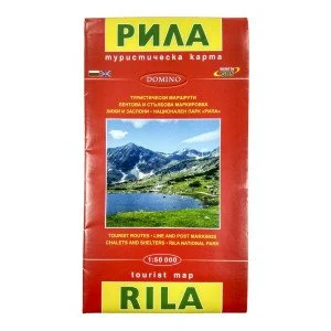 Rila Tourist Map DOMINO Rila Tourist Map DOMINO