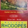 Western Rhodopes Tourist Map DOMINO