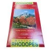 Western Rhodopes Tourist Map DOMINO