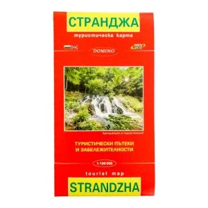 Pirin Tourist Map DOMINO Pirin Tourist Map DOMINO