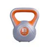 Kettlebell Set inSPORTline 2-20 kg Kettlebell Set inSPORTline 2-20 kg